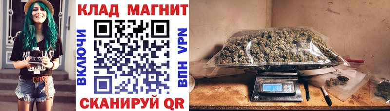 Сколько стоит Горняк A-PVP  Меф  Гашиш  МАРИХУАНА 