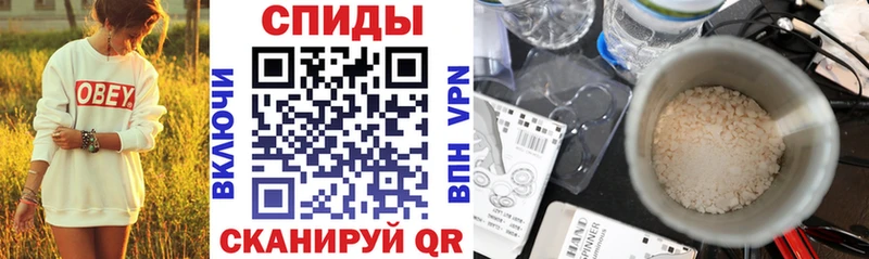 дарк нет клад МЕГА онион Горняк Амфетамин Розовый
