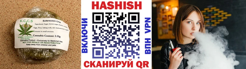 hydra как войти  Горняк  Cannafood конопля  где продают  