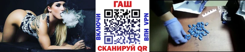 площадка телеграм  Горняк  Гашиш ice o lator  кракен как войти 