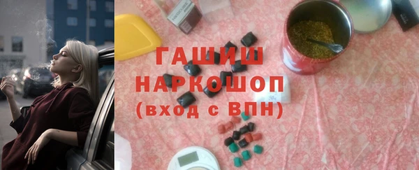сатива Нягань