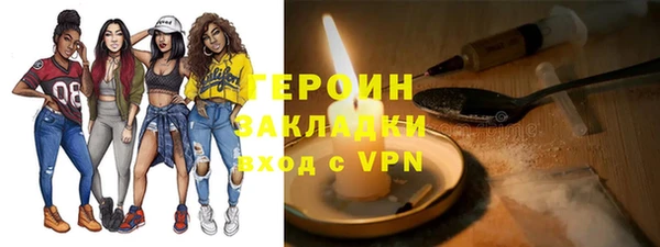 СК Балабаново