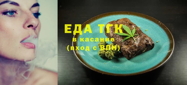 МДПВ Няндома