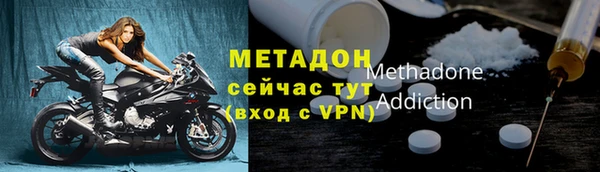 СК Балабаново