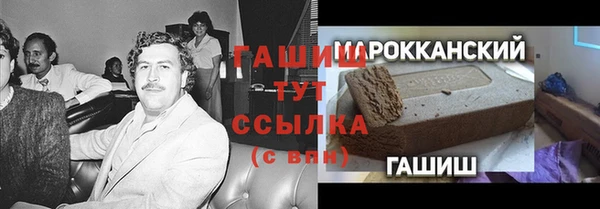 СК Балабаново