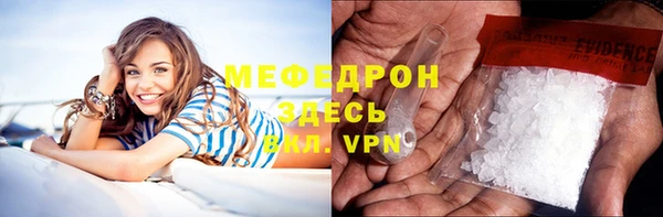 СК Балабаново
