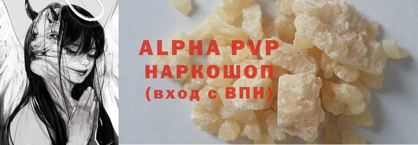 СК Балабаново