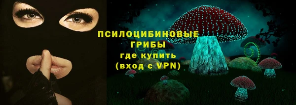 СК Балабаново