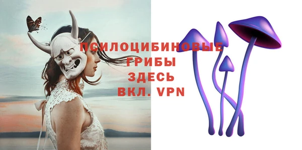 герыч Баксан