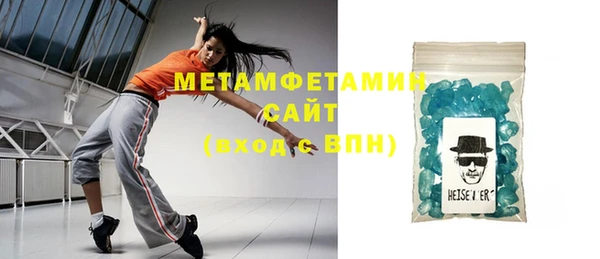 марки lsd Нязепетровск