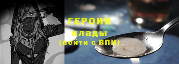 МДПВ Няндома