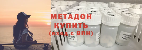 марки lsd Нязепетровск