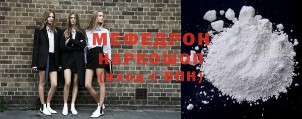 СК Балабаново