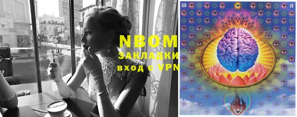 СК Балабаново