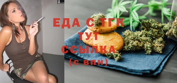 СК Балабаново