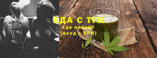 СК Балабаново