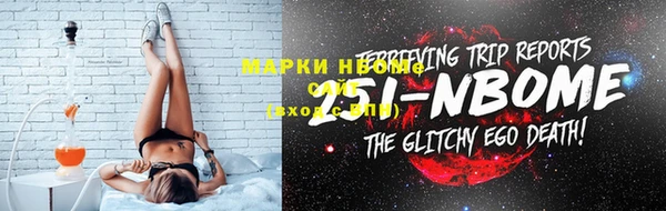 герыч Баксан