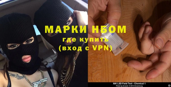 герыч Баксан