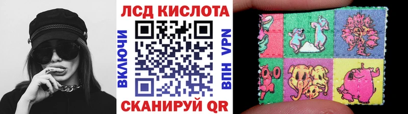 darknet какой сайт  Горняк  Наркотические марки 1500мкг 